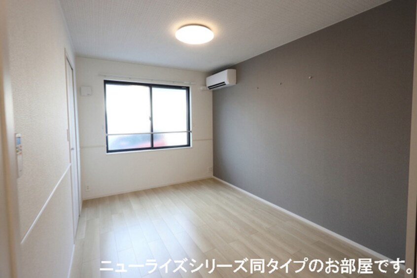 居室 シェラタン