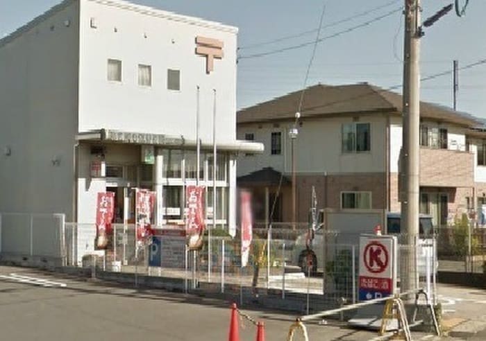 弥富海老江郵便局(郵便局)まで280m シェラタン