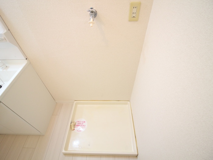 洗濯機置場 シャインヒルズ滝の水