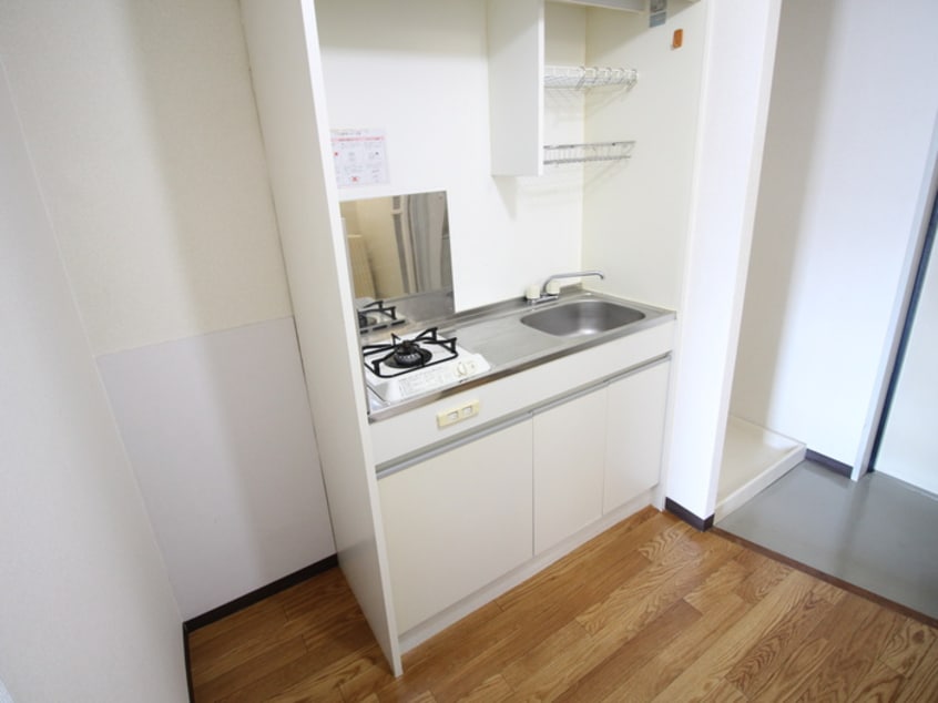 キッチン 幸希ビル