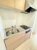 キッチン Lian
