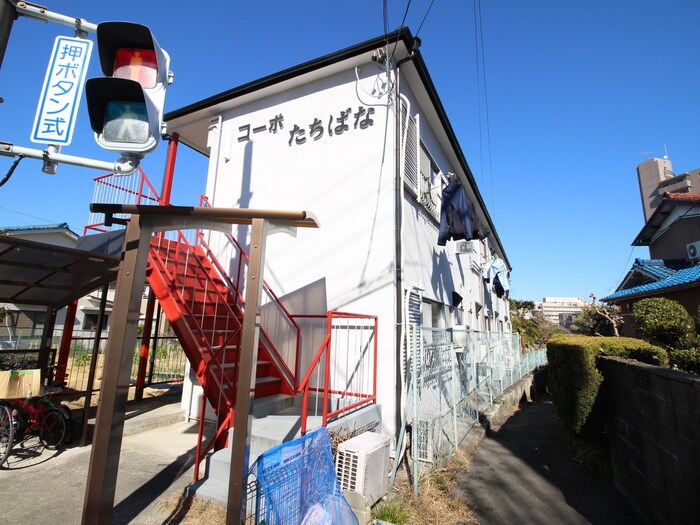 外観写真 コーポたちばな