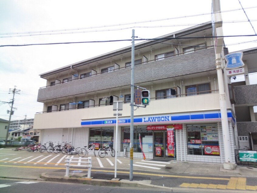 ローソンＪＲ八田駅前店(コンビニ)まで0m エスポア八田