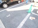 駐車場 シャルム稲塚