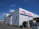 ホームセンターバロー　江南店(電気量販店/ホームセンター)まで550m マノワール十六田