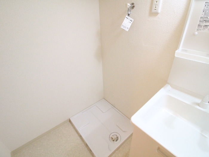 洗濯機置場 鴻ノ巣ヒルズビル