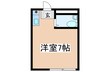 コーポヒトミ 1Rの間取り