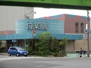 旬楽膳(スーパー)まで1700m 仮）Crecia一宮Ⅲ