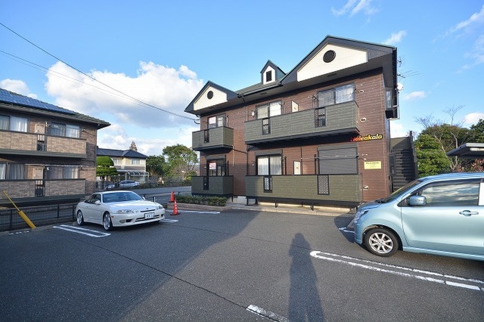 外観写真 ハレアカラ