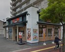 吉野家小倉清水店(その他飲食（ファミレスなど）)まで160m アヴィニ－ル№５