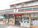 セブンイレブン(コンビニ)まで850m エミネンス連歌屋