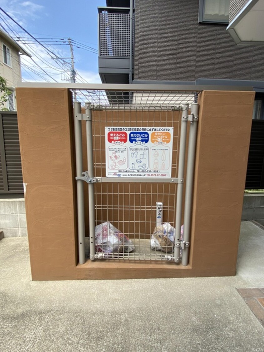 建物設備 ハーモニーテラス名島Ⅶ