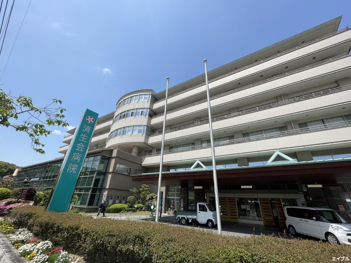 福岡県済生会二日市病院(病院)まで558m ブランコート筑紫野