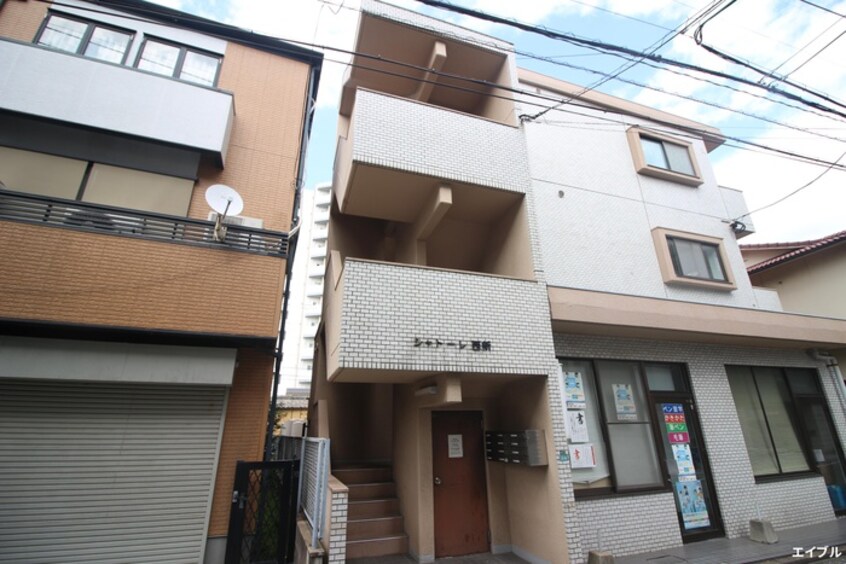 外観写真 シャトーレ西新