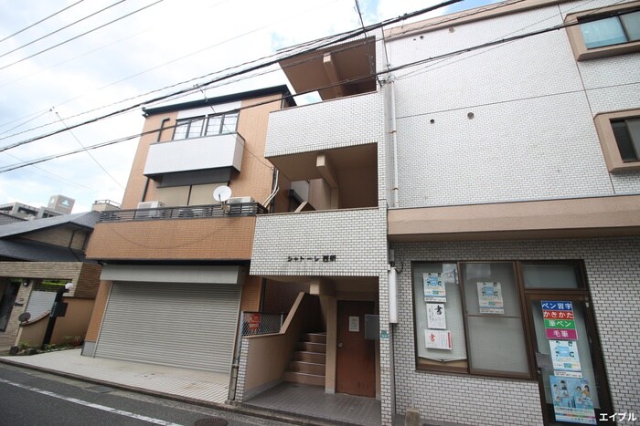 外観写真 シャトーレ西新