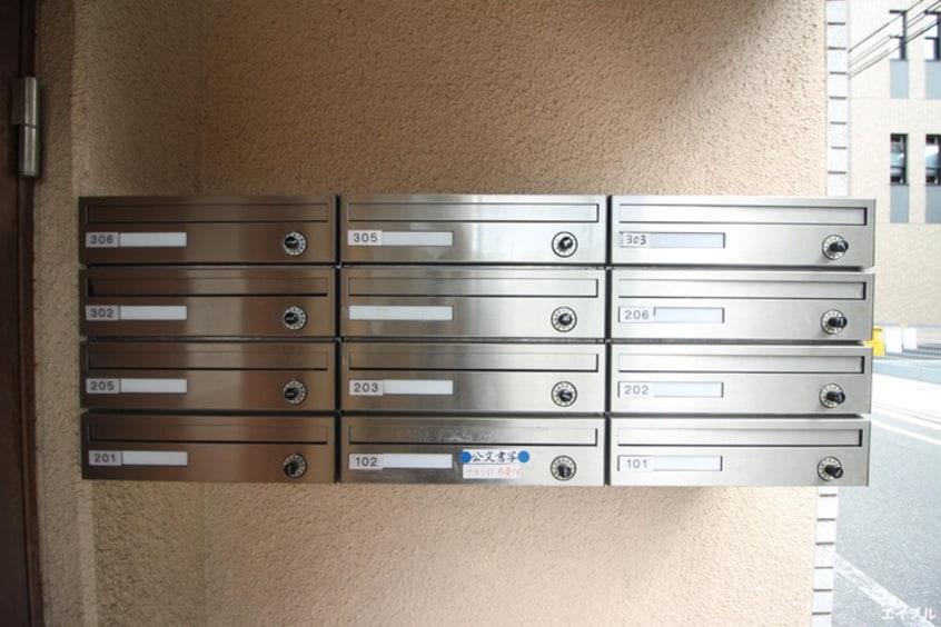 建物設備 シャトーレ西新