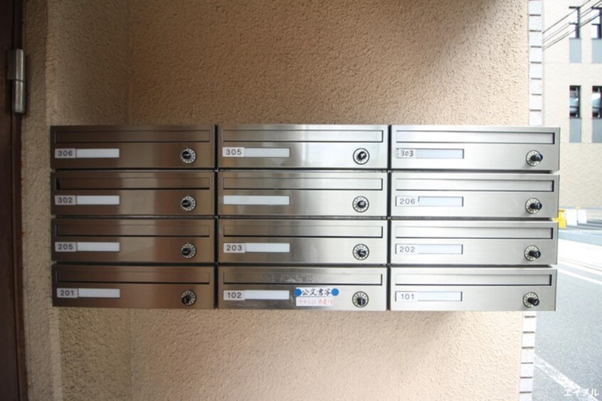 建物設備 シャトーレ西新