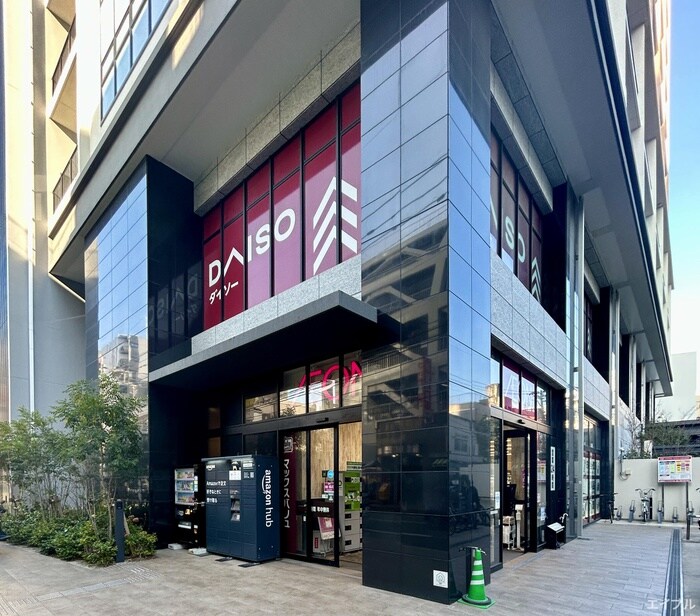 マックスバリュ(スーパー)まで700m シャトーレ西新