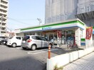 ファミリーマート 小倉砂津店(コンビニ)まで190m Arlingtoｎ