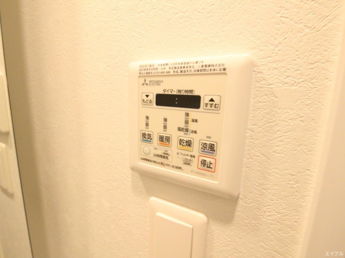 内観写真 エンクレスト博多駅南FIT(910)