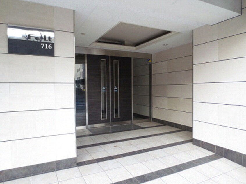 エントランス部分 ＦｅＬｔ７１６