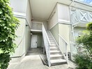 エントランス部分 サンシティ
