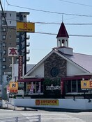 リンガーハット折尾店(その他飲食（ファミレスなど）)まで900m サンシティ