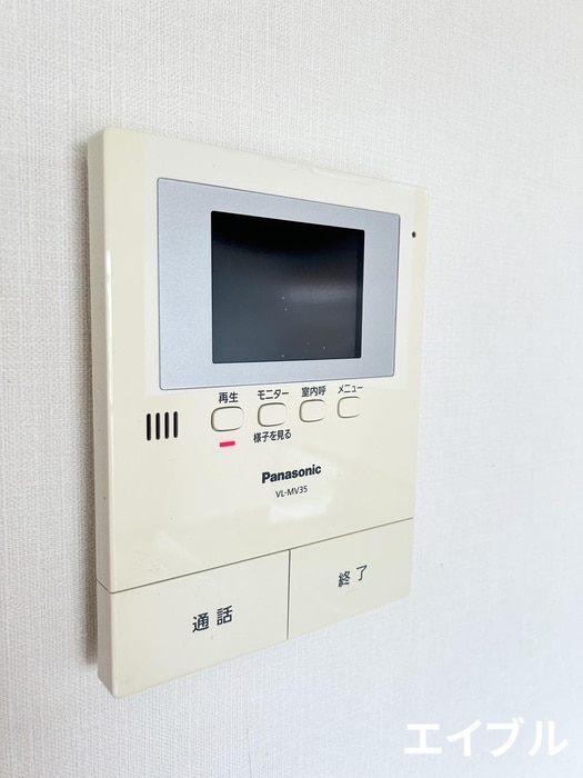 内観写真 アルバトラモント古前