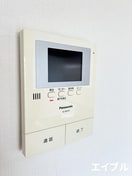 内観写真 アルバトラモント古前