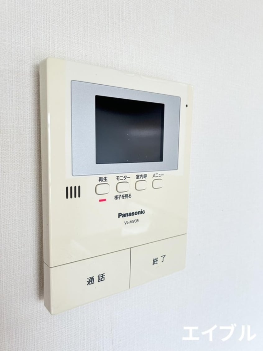 内観写真 アルバトラモント古前