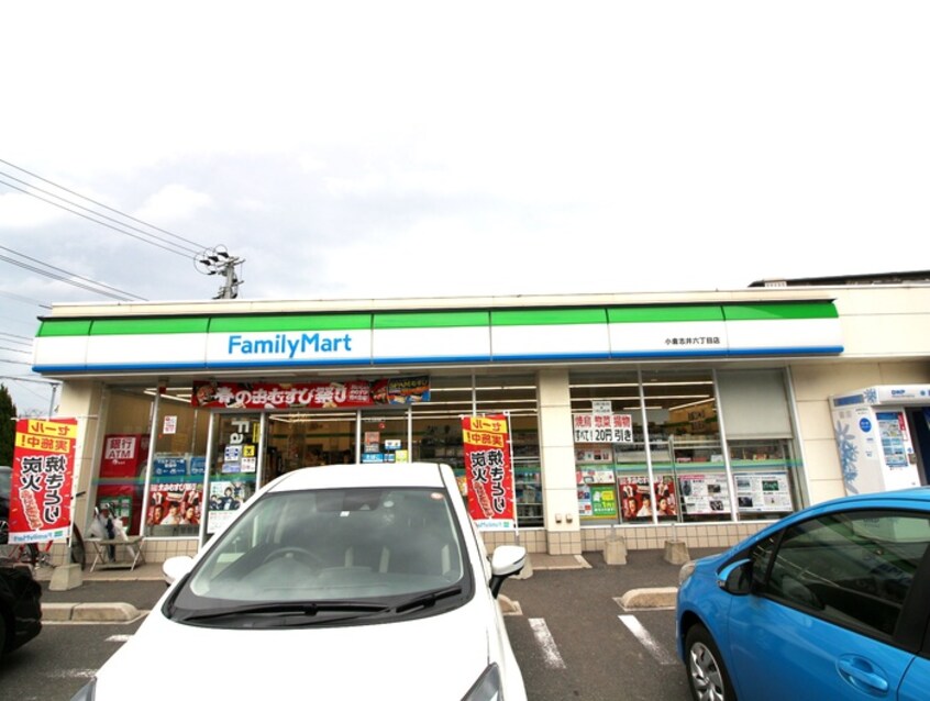 ﾌｧﾐﾘｰﾏｰﾄ小倉志井六丁目店(コンビニ)まで415m メイゾン岡田　Ｂ棟