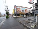 ココイチ三ケ森店(その他飲食（ファミレスなど）)まで600m サンウッドヒカリ