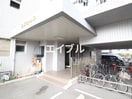 エントランス部分 組坂ビル８
