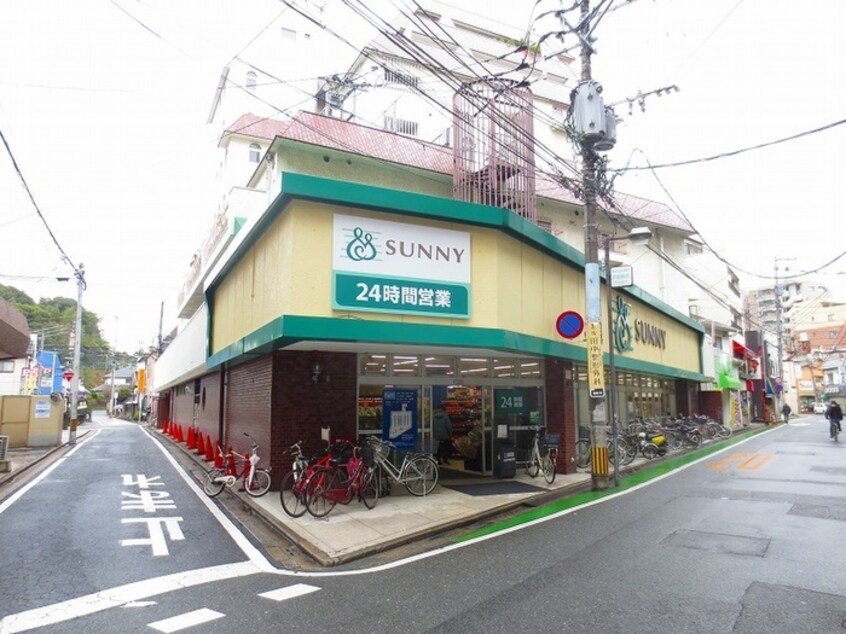 サニー警固店(スーパー)まで420m メゾンドール桜坂