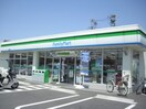 ファミリーマート(コンビニ)まで295m スタディ－ハイツ３