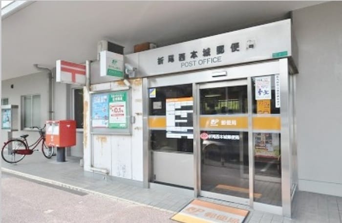 郵便局(郵便局)まで483m スタディ－ハイツ３