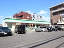 ファミリーマート 小倉モノレール守恒店(コンビニ)まで300m ホンダクリオビル