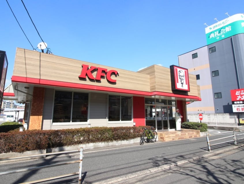 ケンタッキーフライドチキン北九州徳力店(ファストフード)まで100m ホンダクリオビル