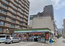 ファミリーマート 小倉片野四丁目店(コンビニ)まで220m 片野タカヤコ－ポレ－ションビル