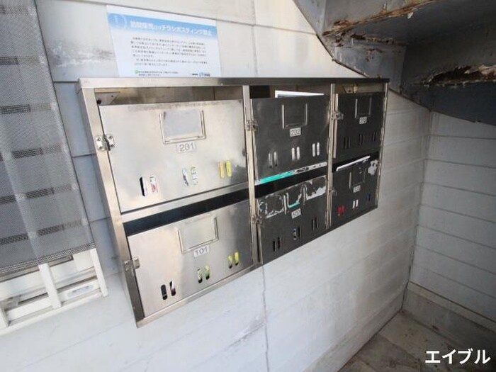 その他 アルカディア堤