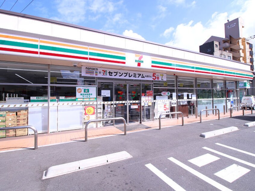 セブン-イレブン 小倉片野新町店(コンビニ)まで210m リファレンス片野