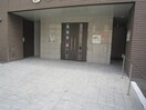 エントランス部分 エンクレスト薬院Ⅲ(202)