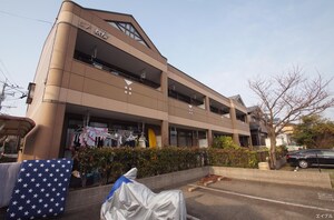 ピア秋桜