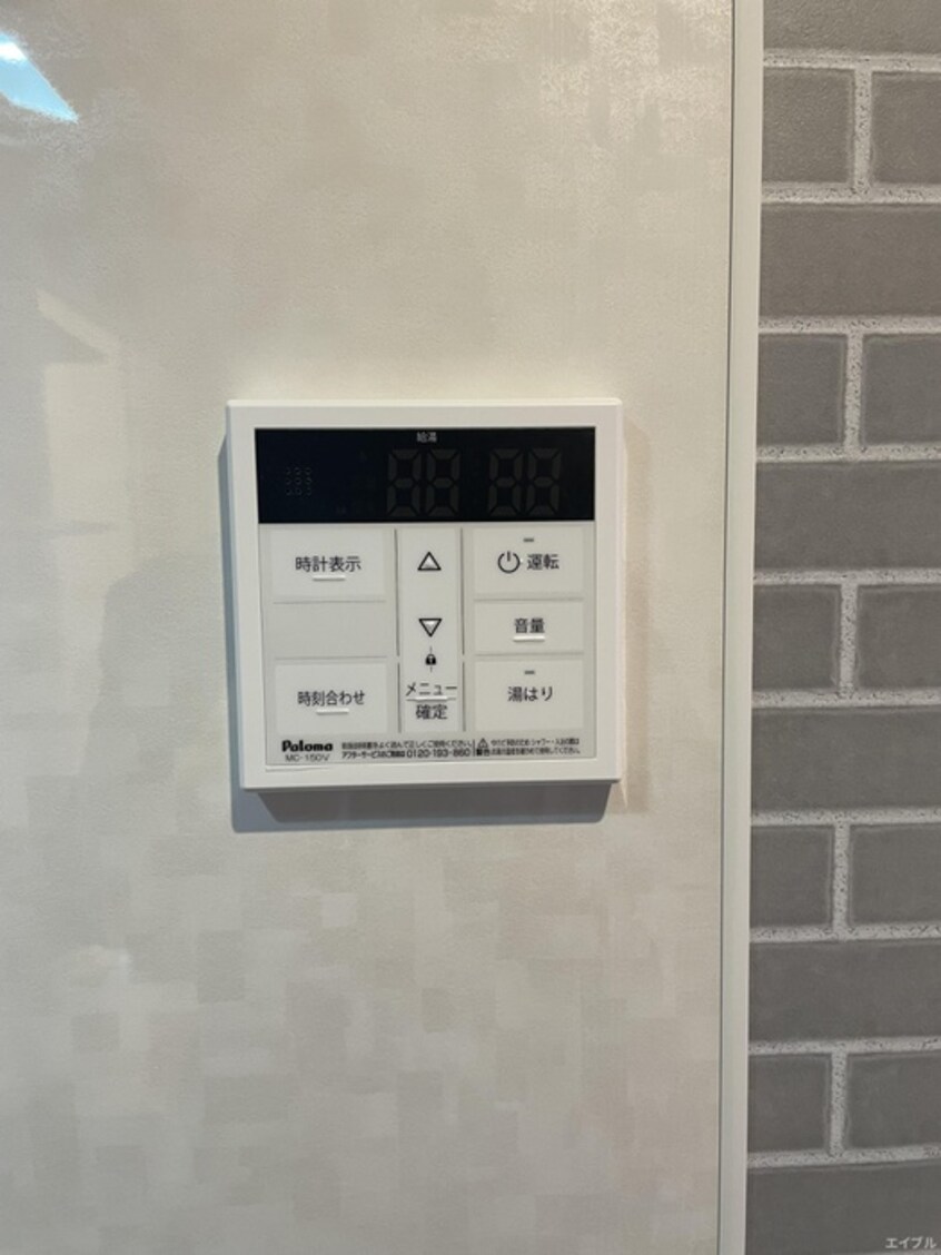 内観写真 蓮葉マンション