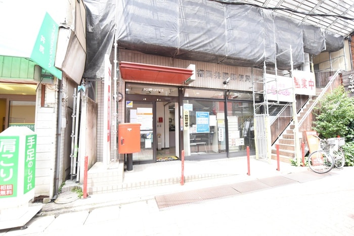 井尻郵便局(郵便局)まで140m 蓮葉マンション