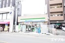 ファミリーマート井尻4丁目店(コンビニ)まで170m 蓮葉マンション