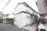 テラスハウス愛