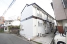 テラスハウス愛の外観