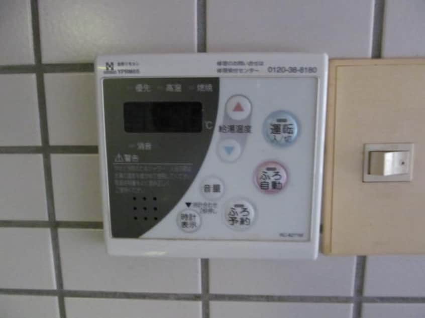 内観写真 第二小林ビル