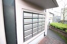 その他 サンフォーレ舞音